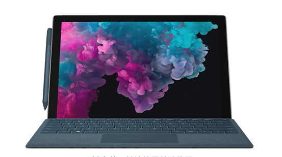 汉阴从 Mac 切换到 Microsoft Surface
